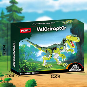 velociraptor-c0446